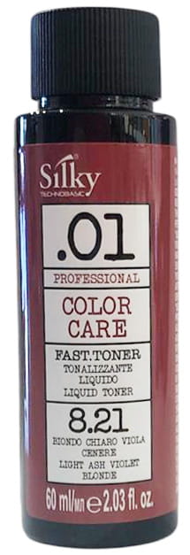 silky821.jpg
