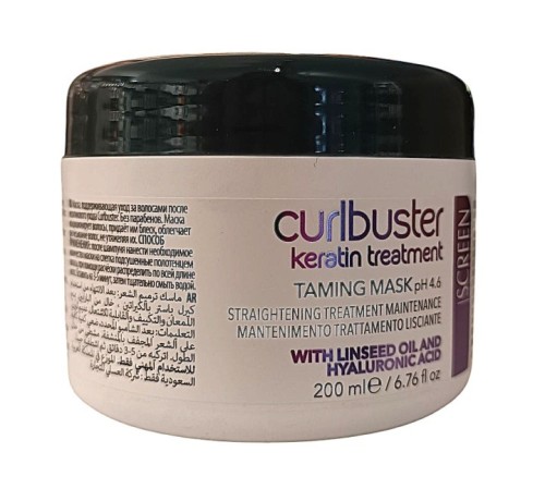 SCREEN CURLBUSTER TAMING MASK MASKA PO KERATYNOWYM PROSTOWANIU 200ML